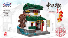 Load image into Gallery viewer, Xingbao Mini Street Gristmill series 6 in 1 | XB01103