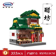 Load image into Gallery viewer, Xingbao Mini Street Gristmill series 6 in 1 | XB01103