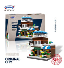 Load image into Gallery viewer, Xingbao - Original City - XB01105
