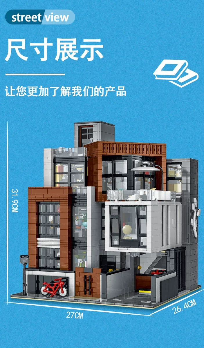 Mork Cube Brown Modern Villa | 10204 – BrickMeUpScottie