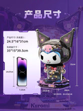Load image into Gallery viewer, {Toptoy} Mechanical Kuromi | TC1803