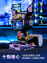 Load image into Gallery viewer, {Toptoy} Mechanical Kuromi | TC1803