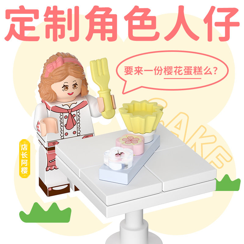 Wekki Dessert House Shop | 516601 – BrickMeUpScottie