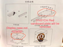 Load image into Gallery viewer, Xinyu (Happy Build) Dragon Boat | YC50004