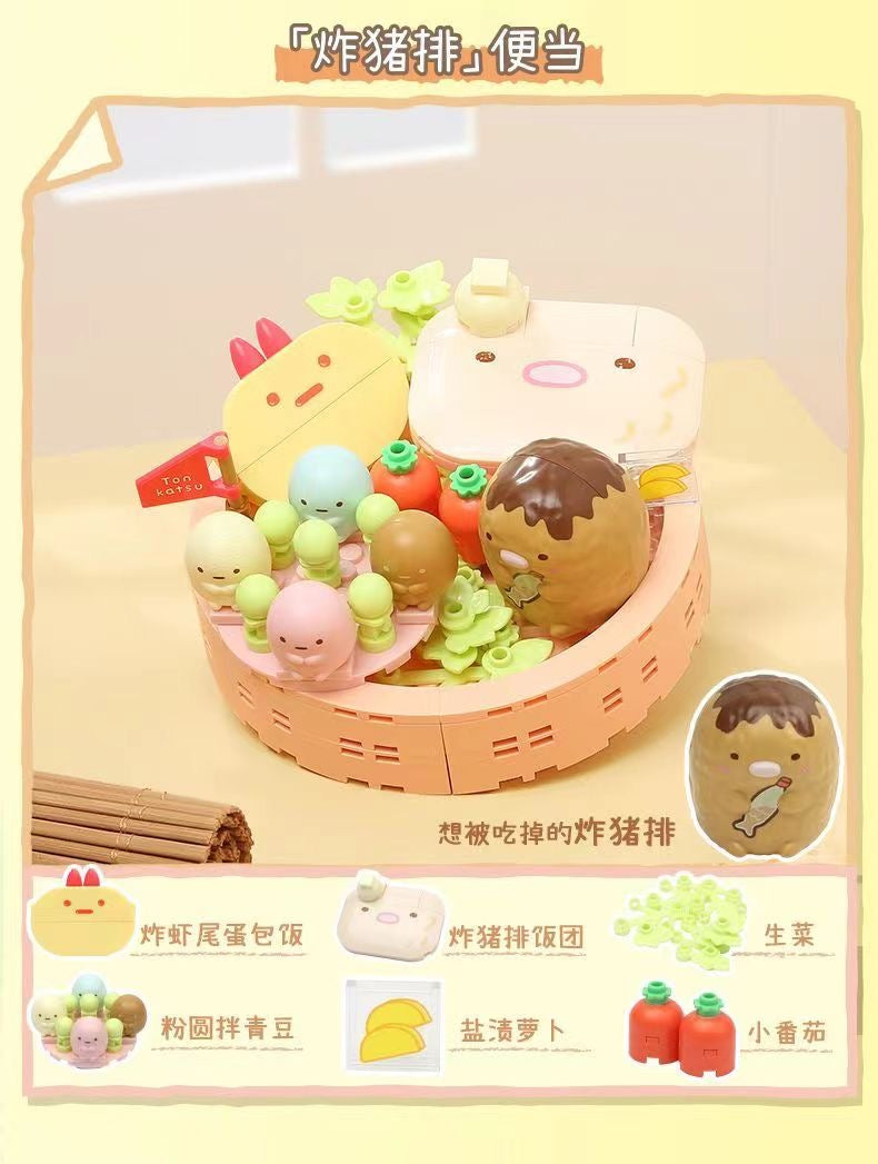 Qman Sumikko Gurashi Bento Box | 77013 – BrickMeUpScottie