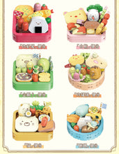 Load image into Gallery viewer, Qman Sumikko Gurashi Bento Box | 77013