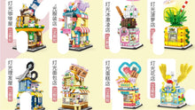 Load image into Gallery viewer, Sunday Block (Sembo) Mini Street Shops 2021 | SY5200