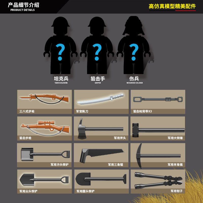 Quan guan store pubg