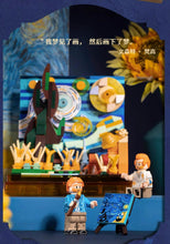 Load image into Gallery viewer, [Area-X] Inspiration from Art-Great Artist Diorama Series | Limited
