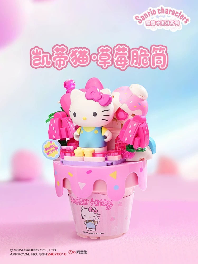 [Keeppley] Ice Cream Cone Sanrio Characters | K20841-20845
