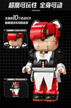 Load image into Gallery viewer, [Wangao] Bear Robot Series 2 | 188011-188015