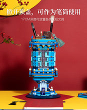 Load image into Gallery viewer, [SECOND HAND] (Happy build) Creative Brushpot Lantern | XQ18001