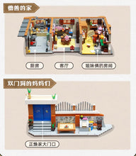 Load image into Gallery viewer, [Keeppley] Reply 1988 Television Show Series | K22001-K22004