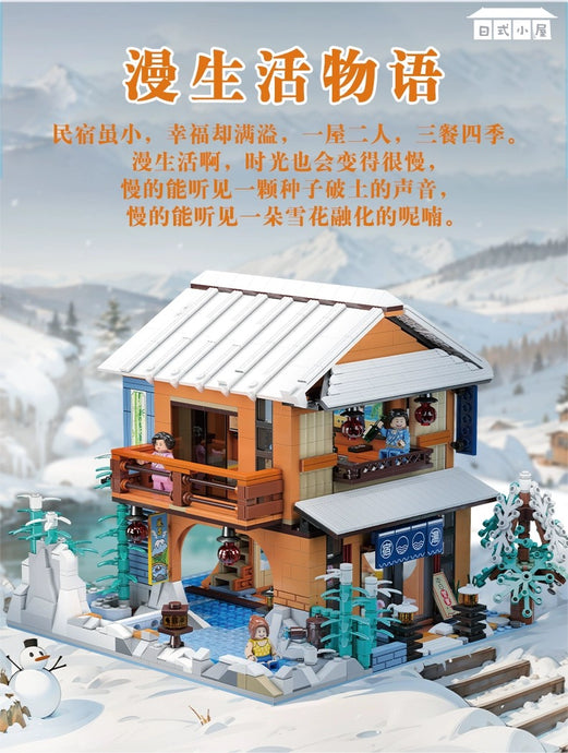 New [Kalos Blocks] Modern Japanese Villas | 61029-61031