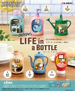Re-ment Snoopy's Life in a Bottle  | Collectible Toy Set