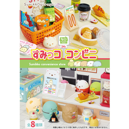 Re-ment Sumikkogurashi Convenient Stall | Collectible Toy Set