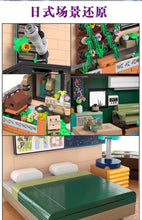 Load image into Gallery viewer, [Kalos Blocks] Japanese Style Cabin Series 61006-61008