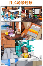 Load image into Gallery viewer, [Kalos Blocks] Modern Japanese Villas | 61029-61031