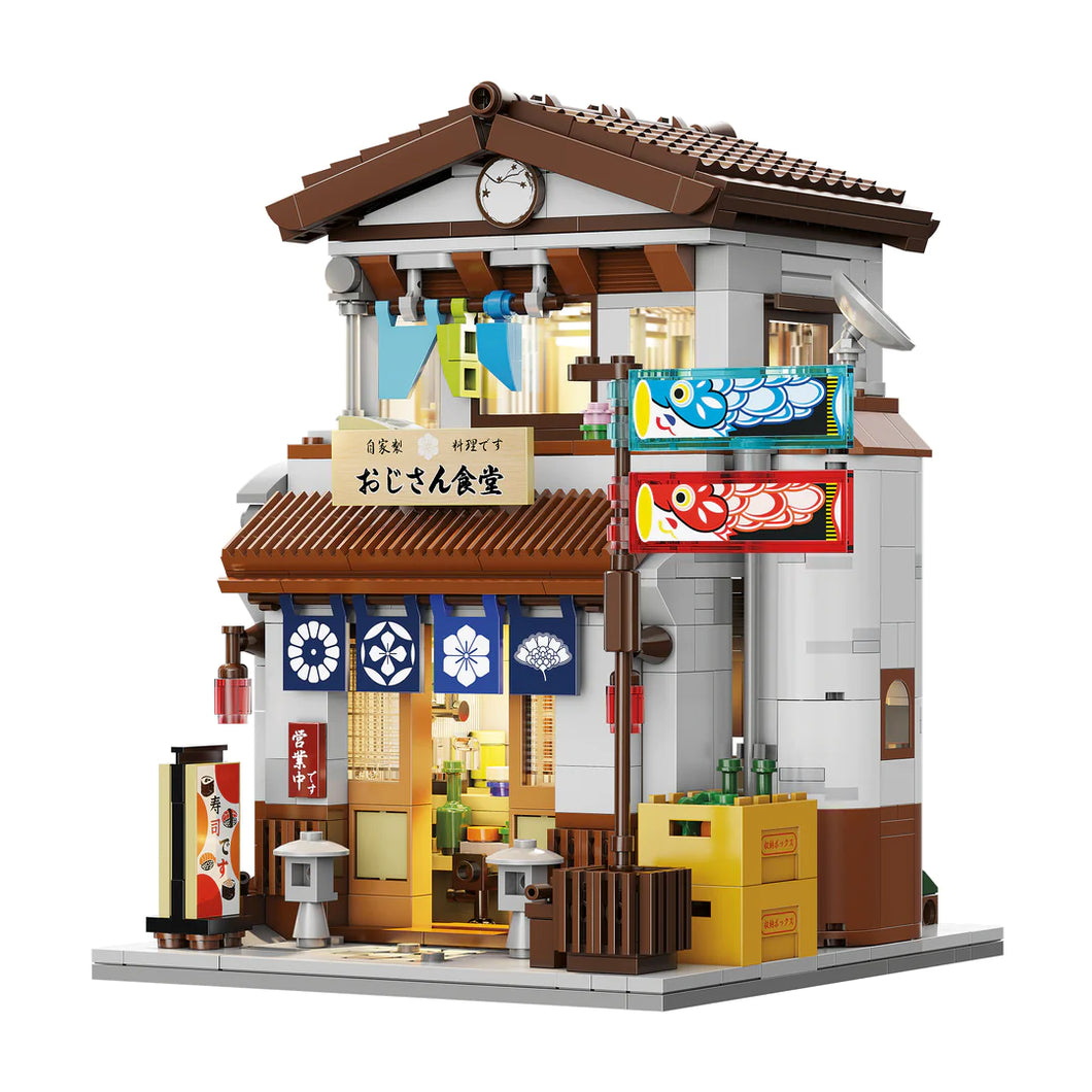 [Cada] Japanese Style Canteen | C66014W