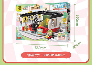 [TOPTOY] Little Parrot BeBE Shopping Mall