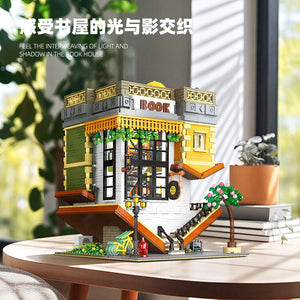 [Jeistar] Inverted Bookstore | 89130