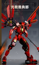 Load image into Gallery viewer, [Sluban] Mecha Robot Series |  B1151-1153