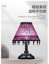 Load image into Gallery viewer, {XMork} Table Lamp (cone style) | 031021