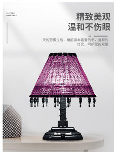 {XMork} Table Lamp (cone style) | 031021