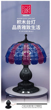Load image into Gallery viewer, {XMork} Table Lamp (umbrella style) | 031023