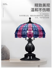 Load image into Gallery viewer, {XMork} Table Lamp (umbrella style) | 031023