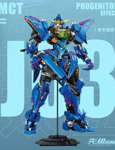 [TOPTOY] Anime Mech Series - Date Masamune + Takeda Shingen - | TC2405 - 2406