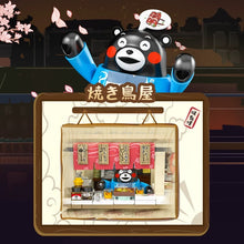 Load image into Gallery viewer, [Inbrixx] Kumamon Yakitori Izakaya | 880037
