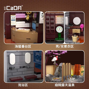 [CaDA] Japanese Sento (bathhouse) | 66012