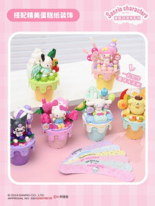 [Keeppley] Ice Cream Cone Sanrio Characters | K20841-20845