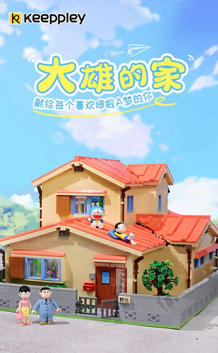 [Keeppley] Doraemon Nobita's Family House | K20422