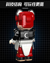 Load image into Gallery viewer, [Wangao] Bear Robot Series 2 | 188011-188015