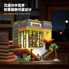 Load image into Gallery viewer, [Jeistar] Inverted Bookstore | 89130