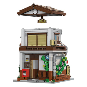 [Cada] Japanese Style Canteen | C66014W