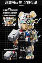 Load image into Gallery viewer, [Wangao] Bear Robot Series 2 | 188011-188015
