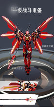 Load image into Gallery viewer, [Sluban] Mecha Robot Series |  B1151-1153