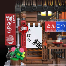 Load image into Gallery viewer, [Huiyoyoyi] Japanese Noodle Restaurant | H1010