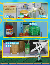 Load image into Gallery viewer, [Area-X] SpongeBob SquarePants The Krusty Krab | AB0027
