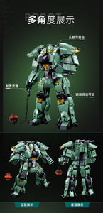[Sluban] Mecha Robot Series |  B1151-1153