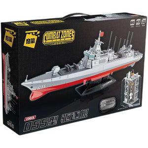 Qman (Enlighten) Combat Zone Series 2022 | 23011-23016