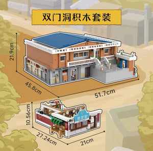 [Keeppley] Reply 1988 Television Show Series | K22001-K22004
