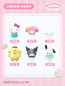 [Keeppley] Ice Cream Cone Sanrio Characters | K20841-20845