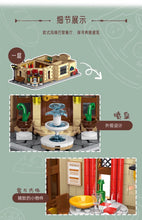Load image into Gallery viewer, [Mork] Parisian Restaurant | 10212