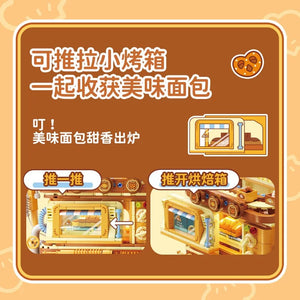 [Wekki] Zoton's Baking Studio | 516609