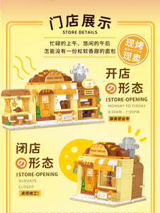 {Wekki} Creative Park Series | 516606-516609