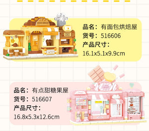 {Wekki} Creative Park Series | 516606-516609